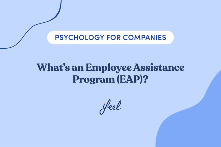 Employee Assistance Program