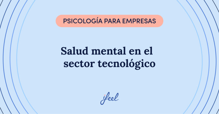 sector tecnológico