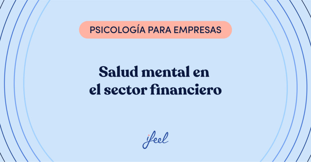 sector financiero