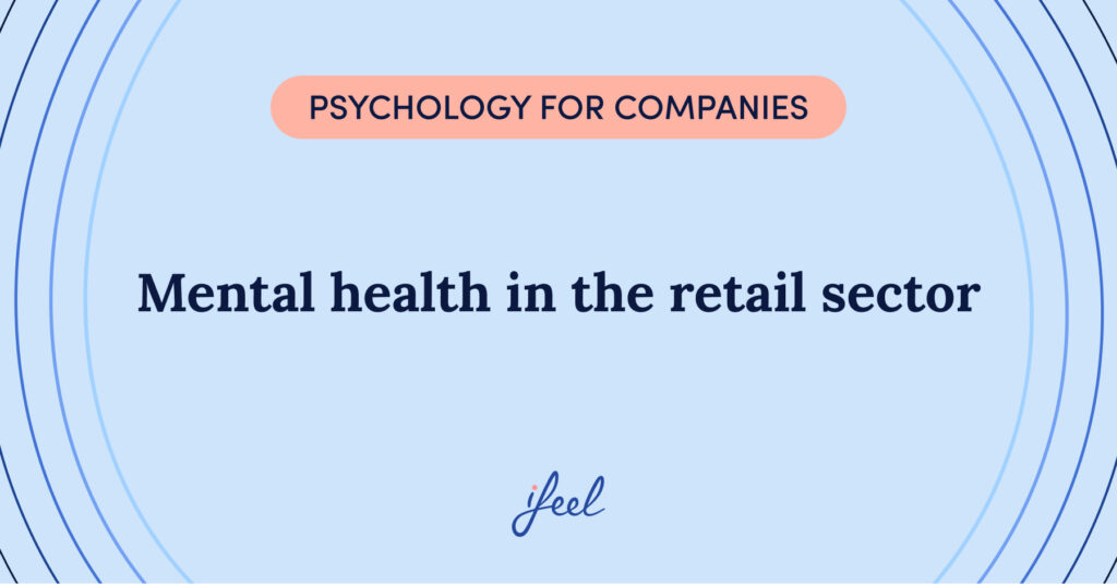 retail sector