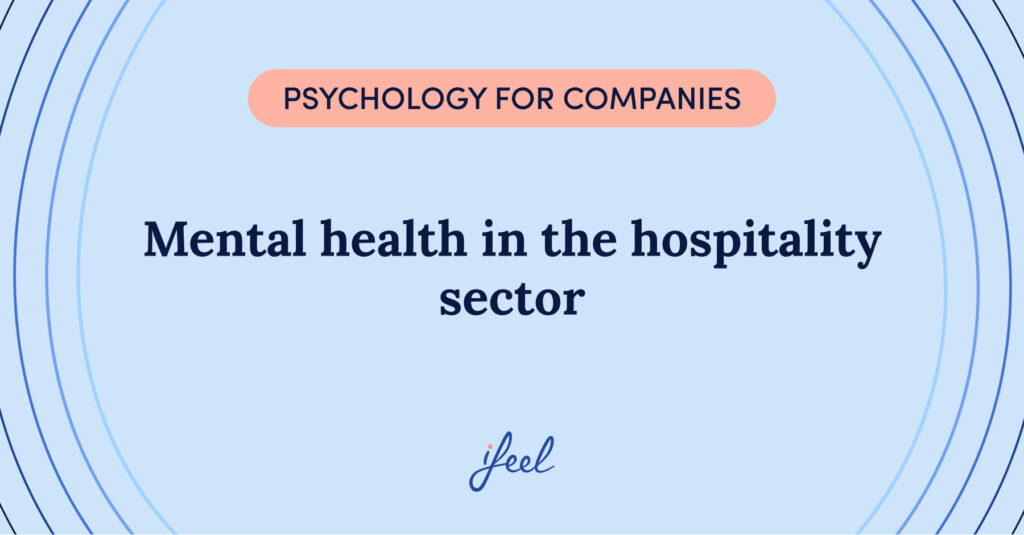hospitality sector