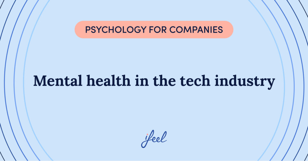tech industry