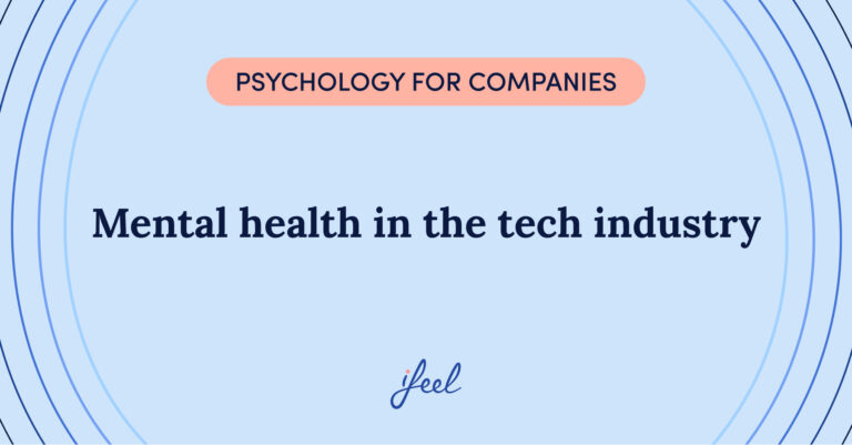 tech industry
